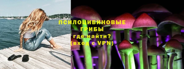 мефедрон VHQ Кулебаки