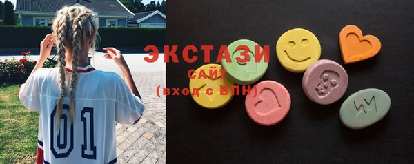 мескалин Лагань