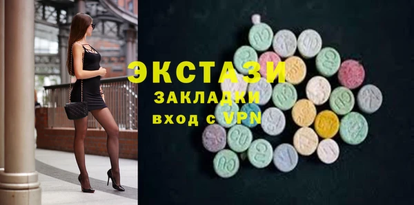 кокаин премиум Кукмор