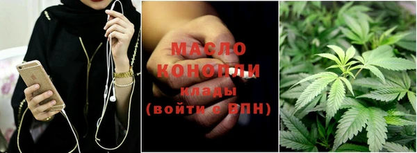 мефедрон VHQ Кулебаки