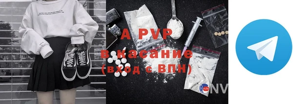 кокаин премиум Кукмор