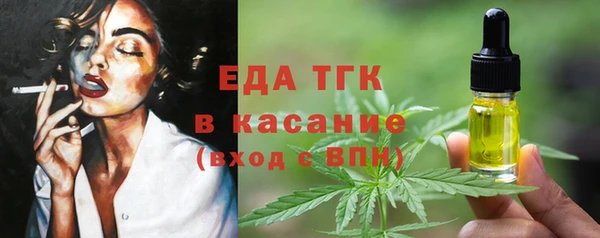 кокаин премиум Кукмор