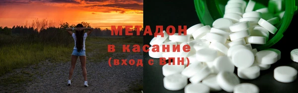 скорость Краснослободск