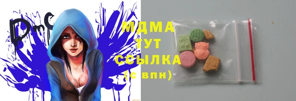 кокаин премиум Кукмор