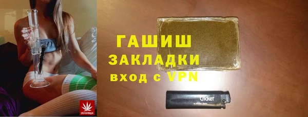 кокаин премиум Кукмор