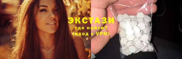 скорость Краснослободск