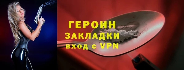 кокаин премиум Кукмор