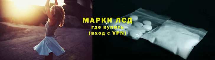 мефедрон Красноперекопск