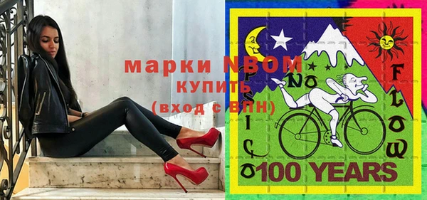 экстази Краснотурьинск
