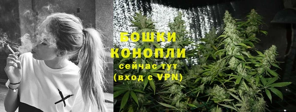экстази Краснотурьинск