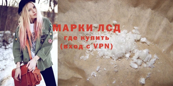 кокаин премиум Кукмор