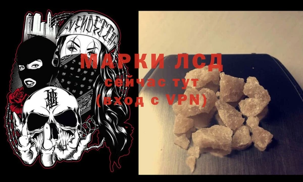 кокаин премиум Кукмор
