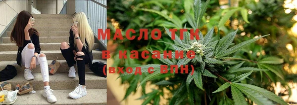 мефедрон VHQ Кулебаки