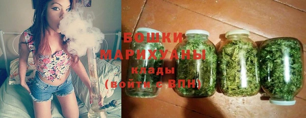 экстази Краснотурьинск