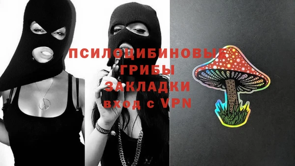 мефедрон VHQ Кулебаки