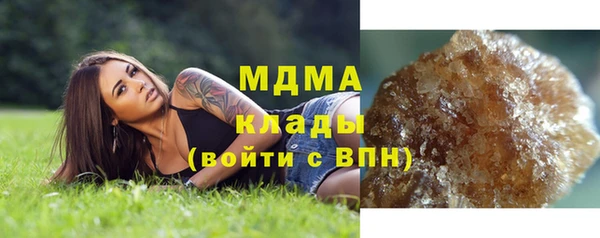 кокаин премиум Кукмор
