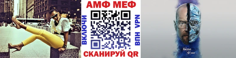 Первитин витя  Купить  Самара 
