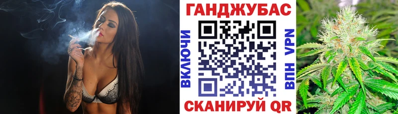 Купить где  Самара  Бошки марихуана тримм 